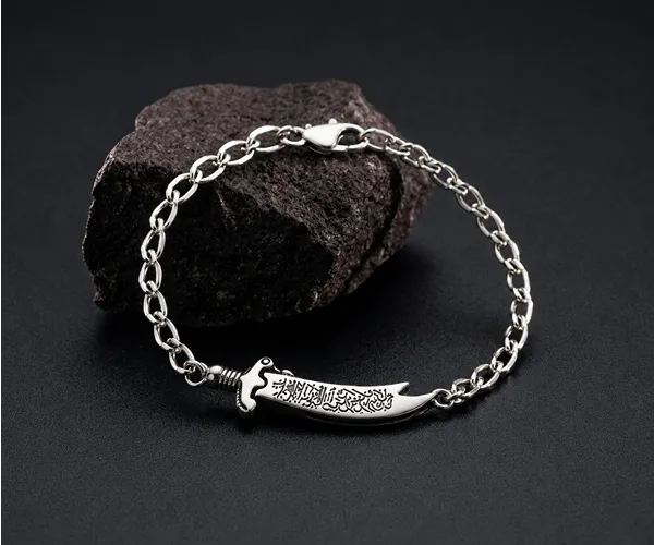 Iconic Zulfiqar Sword Bracelet
